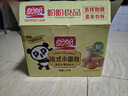盼盼 法式小面包 早餐零食兒童點心代餐早餐軟面包奶香味 1500g/箱 曬單實拍圖