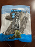 干海帶頭霞浦海帶特產(chǎn)日曬干貨批發(fā)特厚昆布厚實(shí)涼拌燉湯久誠(chéng) 【精選沖量】海帶短頭50g*1袋 曬單實(shí)拍圖