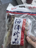 海石兄弟生曬魷魚(yú)母帶卵魷魚(yú)干海產(chǎn)品福建東山特產(chǎn)海鮮干貨1000g 源頭直發(fā) 曬單實(shí)拍圖