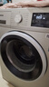 西門(mén)子適用iQ700滾筒洗衣機XQG70-15H560(WD15H5600W)玻璃門(mén) 門(mén)框 原裝拆機一套門(mén)7-8新左右 曬單實(shí)拍圖