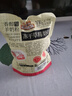 三只松鼠凍干草莓羊奶奶芙500g 雪花酥手工拉絲餅干糕點牛軋?zhí)蔷W(wǎng)紅零食 曬單實拍圖