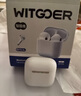 WITGOER【TOP榜第1名】藍牙耳機適用蘋果16pro/iphone真無線降噪2025最新款超長續(xù)航音樂半入耳式手機華為 曬單實拍圖