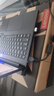 聯(lián)想拯救者R9000P 2025 AI元啟游戲筆記本電腦(銳龍9 8945HX 32G1T RTX5060 2.5K240Hz 黑)國家補貼20% 曬單實拍圖