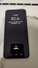 榮耀Play9C 5200mAh超能長續(xù)航 SGS抗跌耐摔 90Hz護眼屏 銀發(fā)人群 6+128 碧空藍(lán) 5G AI手機  曬單實拍圖