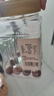 七鮮原味夏威夷果460g 曬單實(shí)拍圖