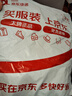 優(yōu)奇女寶寶夏裝莫代爾嬰兒衣服連衣裙夏季薄款小月齡公主裙兒童碎花裙 曬單實拍圖