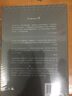 官方正版 啟示路 G.E.M. 鄧紫棋首部科幻小說【順豐快遞】 平裝版 曬單實拍圖