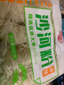 裕湘沙河粉 湖南米粉河粉無需泡發(fā)火鍋寬粉條600g 優(yōu)質(zhì)大米細(xì)滑爽口 曬單實(shí)拍圖