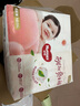 好奇（Huggies）鉑金裝紙尿褲NB84片(5kg以下)新生兒小號嬰兒尿不濕小桃褲超薄 曬單實拍圖