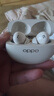OPPO Enco X3 【國(guó)家補(bǔ)貼】真無(wú)線入耳式藍(lán)牙耳機(jī)搭檔Find X8通用蘋(píng)果華為小米手機(jī) 無(wú)線充版米白 曬單實(shí)拍圖