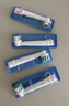 歐樂B德國進(jìn)口OralB/歐樂B牙刷頭io8/io9電動(dòng)牙刷頭成人微震替換牙刷頭 新iO亮白至臻型(白色)3支裝 +刷頭蓋 曬單實(shí)拍圖
