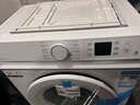 東芝（TOSHIBA）滾筒洗衣機全自動家用 小白桃DG-7T11B 7公斤超薄洗衣機 BLDC變頻電機 以舊換新 家電國家補貼20% 曬單實拍圖