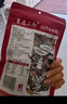 遇吉襄遇二陽(yáng)辣子鍋巴98g*3 網(wǎng)紅薯片 膨化食品解饞追劇 休閑零食 曬單實(shí)拍圖