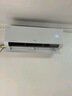 海爾（Haier）空調(diào)凈省電小紅花1.5匹 新一級(jí)能效節(jié)能變頻快速冷暖 內(nèi)外機(jī)自清潔臥室掛機(jī) 國家補(bǔ)貼20% 1.5匹 一級(jí)能效 優(yōu)戀KTA 曬單實(shí)拍圖