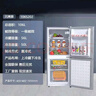 冰熊【烏市發(fā)貨】雙門(mén)冰箱小型家用租房公寓宿舍辦公室低噪微霜冷凍保鮮節能省電小冰箱新疆本地倉直發(fā) 雙門(mén)冰箱 108S198上冷凍二層一級能效高約106.5CM 曬單實(shí)拍圖