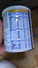 佳貝艾特（Kabrita）全球羊奶粉銷量第1 悅白配方羊奶粉 2段月嬰兒適用400克荷蘭進(jìn)口 曬單實(shí)拍圖