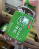 元氣森林元氣自在水  好自在清爽綠豆水無糖飲料 500mL*15  清熱解暑 曬單實拍圖