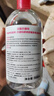 貝德瑪（BIODERMA）舒妍舒緩多效潔膚液500ml 粉水卸妝水溫和凈卸舒緩不緊繃 曬單實(shí)拍圖