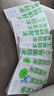 強(qiáng)國少年高新科技知識叢書(共10冊）高考卷人工智能 ?科技強(qiáng)國 航天器? 未來有我童書節(jié)兒童節(jié) [6-14歲]   曬單實(shí)拍圖