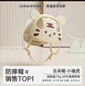 月亮故事LUNASTORY防摔護頭嬰兒防摔帽爬行學(xué)步寶寶防撞頭盔神器透氣夏季兒童禮物 【店長推薦-夏季大透氣孔】卡其棕 | 小獅子 曬單實拍圖