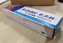 卡夫特704硅橡膠 工業(yè)白膠黑色電子密封絕緣膠 有機(jī)硅密封膠耐高溫膠防水膠粘接電子元件 京倉(cāng)次日達(dá)（300ml k-704白色半流淌） 曬單實(shí)拍圖