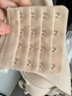 婷美【提拉塑形】聚攏小胸?zé)o痕內(nèi)衣軟支撐調(diào)整型收副乳防下垂文胸 【煥新小聚蛋】裸膚色 M 通杯34/75ABC ,建議80-105斤 曬單實(shí)拍圖