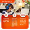 JBL JR460NC 頭戴式降噪藍(lán)牙耳機(jī) 益智沉浸式無線大耳包玩具英語網(wǎng)課兒童耳機(jī)高考禮物 湖水藍(lán) 曬單實(shí)拍圖