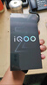 vivo iQOO Z9 Turbo長續(xù)航版【國家補貼】12GB+256GB 星光白 第三代驍龍8s 6400mAh電池 電競手機  曬單實拍圖