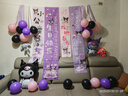 酷依寶庫(kù)洛米生日條幅裝飾布置快樂(lè)儀式感小女孩周歲兒童掛布?xì)馇蛴闷?曬單實(shí)拍圖