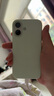 猩球衛(wèi)士高級感保護套適用Apple/蘋果iPhone16磁吸石英砂全包保護殼親膚散熱手機殼MagSafe簡約商務外殼綠 曬單實拍圖