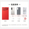 一加 Ace 5 至尊版 12GB+256GB 燃力鈦 天璣 9400+ 風(fēng)馳游戲內(nèi)核 oppo游戲電競性能手機(jī) 國家補貼 曬單實拍圖