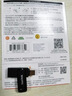 閃迪（SanDisk）256GB Type-C USB3.2 手機U盤DDC3黑色 讀速高達400MB/s 自動備份 手機電腦兩用 雙接口大容量優(yōu)盤 曬單實拍圖