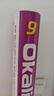 澳加林（Okalin）威健羽毛球 高強耐打 飛行穩(wěn)定 球感扎實 俱樂部比賽訓練用球 AC9 2速 1筒 曬單實拍圖