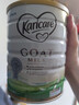 可瑞康（karicare）GOAT山羊奶粉嬰幼兒配方羊奶粉澳洲原裝進口900g【新客咨詢立減】 3段(12個月+)-三罐裝 26.10到期 曬單實拍圖