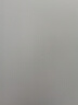 中大惠農中秋節禮品卡購物卡禮品冊?xún)吨屑Z米面油大禮包團購禮盒星海3000型 曬單實(shí)拍圖