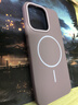 華星博opporeno14手機(jī)殼reno14pro新款磁吸保護(hù)套全包防摔超薄女高級(jí)感小眾高顏值男士op硬殼oppo系列 【日落紫】強(qiáng)磁吸附丨裸機(jī)手感 OPPO Reno14 曬單實(shí)拍圖