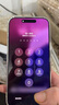 蘋果【限時補貼】蘋果16promax iphone16promax 手機iPhone 蘋果手機 16 Promax 沙漠鈦金屬 6.9英寸 256GB【公開版全網(wǎng)通+配件大禮包】 曬單實拍圖