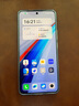 vivo iQOO 13 【國家補貼】16GB+512GB 傳奇版 驍龍8至尊版 2K護(hù)眼屏 120W快充長續(xù)航 5G電競手機(jī) 曬單實拍圖