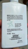歐萊雅男士專用氨基酸潔面乳185ml*2套裝控油保濕洗面奶去角質(zhì)護(hù)膚品 曬單實(shí)拍圖