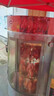 能師傅烤鴨爐商用烤鵝烤雞爐烤魚(yú)爐商用電熱全自動(dòng)旋轉木炭煤燃氣五花肉烤箱商用烤箱烤鴨一體機專(zhuān)用爐 850型【全燃氣+熄火保護】款 曬單實(shí)拍圖