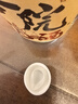 谷小酒 谷院燒酒 濃香型白酒 52度 500ml*6瓶 整箱裝 曬單實拍圖
