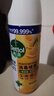 滴露消毒噴霧454ml*2鞋子除臭殺菌噴霧馬桶消毒廁所除霉味鈴蘭+柑橘 曬單實(shí)拍圖