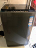 海爾（Haier）波輪洗衣機(jī)全自動(dòng) 12公斤大容量 家電國(guó)家補(bǔ)貼 以舊換新 直驅(qū)變頻 一級(jí)能效EB120B53Mate1旋瀑洗 曬單實(shí)拍圖