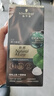 施華蔻（Schwarzkopf）怡然一按染泡泡染發(fā)乳2.0霧感冷黑 染發(fā)劑植物染發(fā)膏男女多次蓋白 曬單實(shí)拍圖