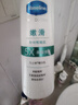 凡士林果酸嫩膚+煙酰胺煥亮身體乳250ml*2 春夏潤膚保濕 曬單實拍圖