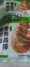 正新橄欖油香煎雞排雞胸肉輕食代餐健身炸兒童炸雞扒空氣炸鍋食材 原味100g*10袋 曬單實(shí)拍圖