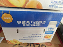 伊利【新鮮日期】安慕希黃桃燕麥風(fēng)味酸牛奶200g*8盒/箱  曬單實(shí)拍圖