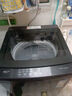海爾（Haier）【25年新品】波輪洗衣機(jī)手搓式防纏繞 家用大容量  上翻蓋 直驅(qū)變頻 除菌螨 一級(jí)能效 國(guó)家補(bǔ)貼20% 12公斤BS50E+手搓式防纏繞+納米微泡凈 曬單實(shí)拍圖