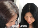同仁堂正品染發(fā)膏100%天然植物泡泡染發(fā)劑黑色一洗黑純不沾頭皮孕婦可用 自然黑【蓋白發(fā)+贈染發(fā)工具】 曬單實拍圖