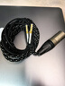 音響器材 定制張揚T5P拜亞T1二代Z7 HE400i新版耳機升級線(xiàn)3.5 4.4平衡卡儂升級線(xiàn) 4芯卡儂公平衡線(xiàn)2.5米【ZY-271】 曬單實(shí)拍圖